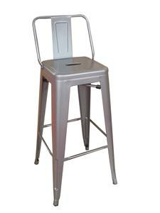 Stool de metal de cafe